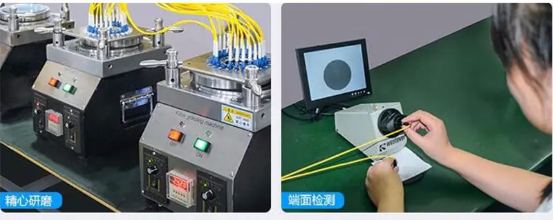 SC APC SM 04 FTTH SC APC SM SX White Color Fiber Jumper Fiber Optic Patch Cord