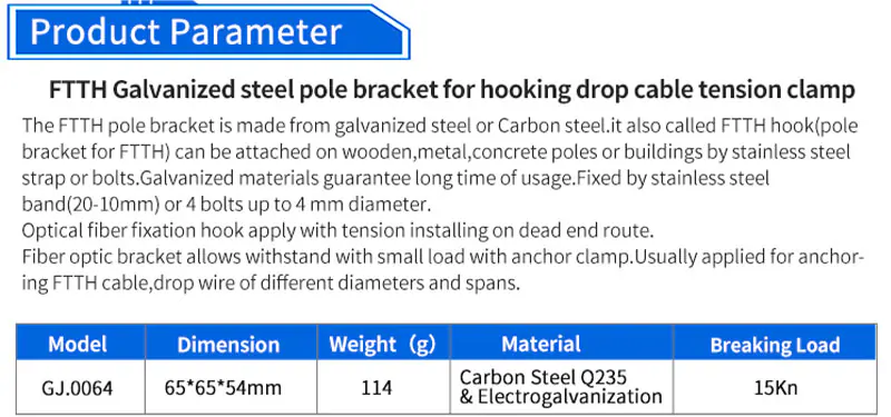 hoop brackets 02 Ftth Galvanized Steel Pole Bracket for Hooking Drop Cable Tension Clamp