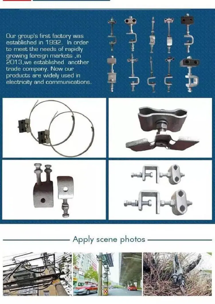 ADSS OPGW Down Lead Clamp for Cable Transmission on Tower Pole 9 ADSS OPGW Down Lead Clamp for Cable Transmission on Tower Pole 详情 03 9 ADSS OPGW Down Lead Clamp for Cable Transmission on Tower Pole