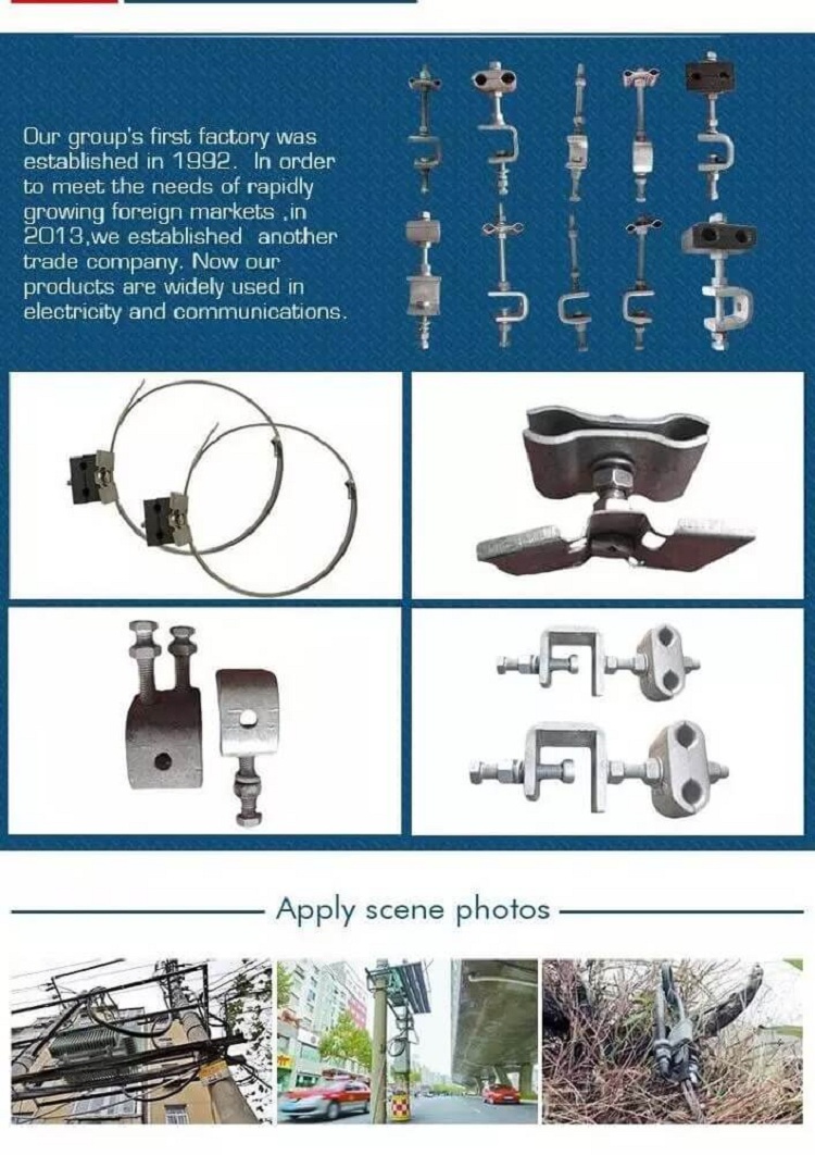 详情 05 6 FTTH suspension clamp for adss cable