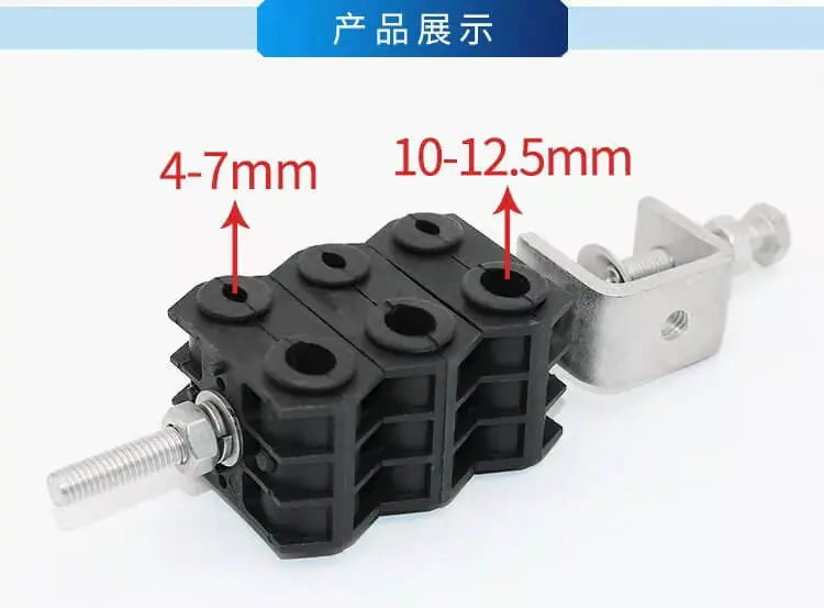 Stainless steel double hole fiber cable clamp hangers RF 1/2" feeder clamp 12 Stainless steel double hole fiber cable clamp hangers RF 1/2" feeder clamp 详情 06 Stainless steel double hole fiber cable clamp hangers RF 1/2" feeder clamp